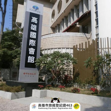 Hotel Kaohsiung International Plaza Exterior foto